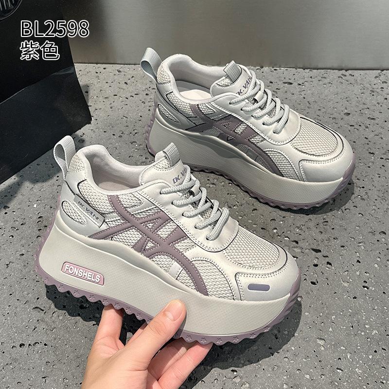Leather thick-soled small Forrest Gump shoes New breathable sports and leisure shoes in autumn
