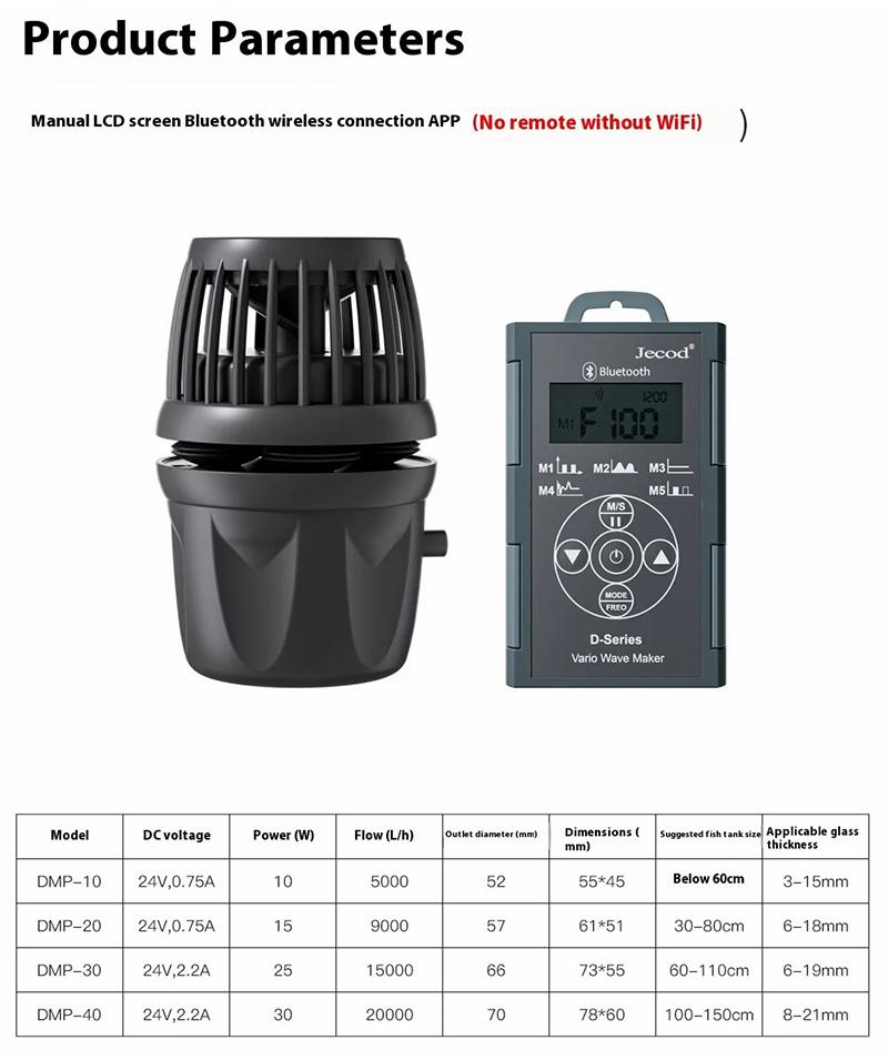 Jecod 110-240V Bluetooth WiFi APP Wavemaker
