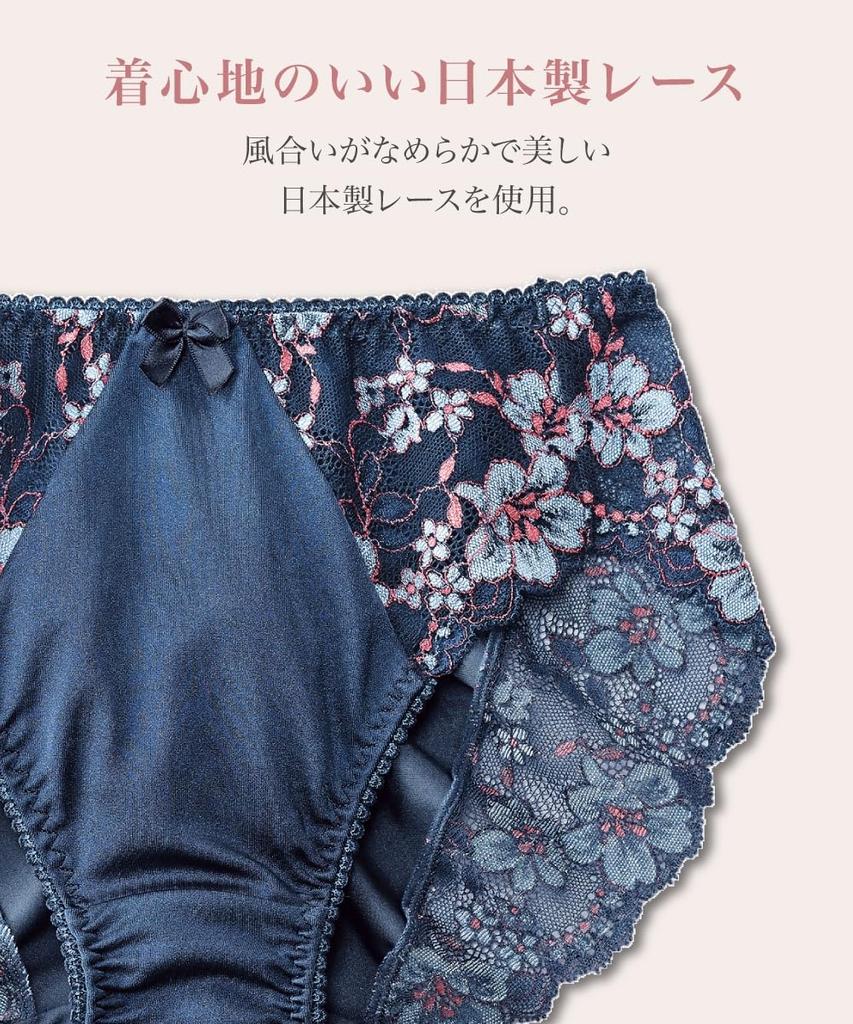 Nissen Regular Colorful Palette Coordinating Shorts Flower In Japan Mocha X Size 4L Women's Shorts, (2-Pack) (Azalea Pattern) (Made Lace), Blue,