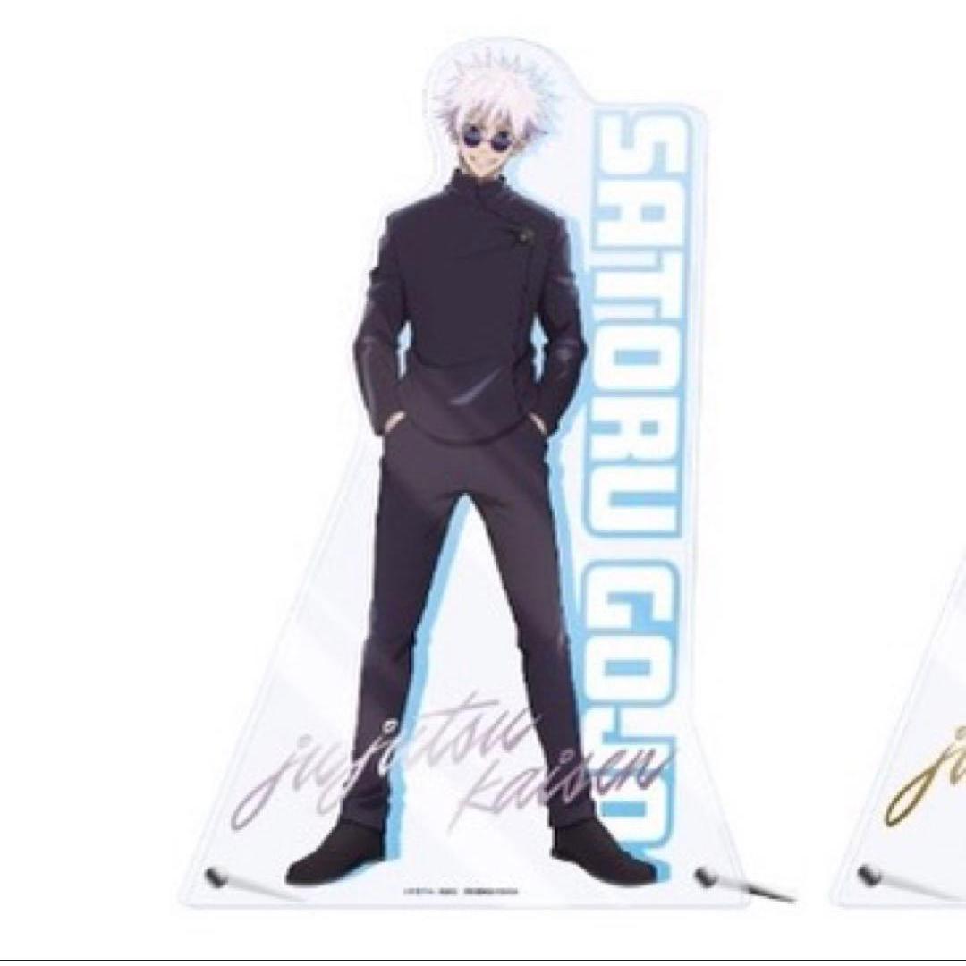 Used Jujutsu Kaisen Kaidama/Tamaori Super BIG acrylic stand with AR voice Satoru Gojo