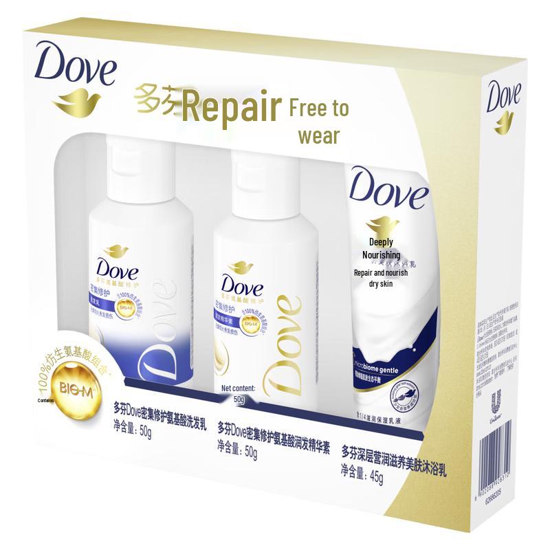 

Дорожный набор для интенсивного восстановления волос Dove
