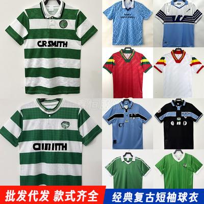 88 Cork City Celtic Lazio Portugal Retro Klassiker Trikot Nationalmannschaft Fußballuniform ein Drop Shipping