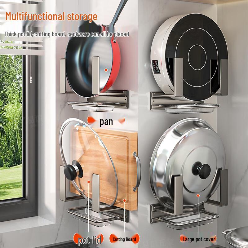 Jibaiju Wall-Mounted Kitchen Pot Lid & Cutting Board Rack