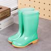 Women's high rain boots labor boots lightweight PVC non-slip mesh yarn inner women's rain shoes back kitchen cleaning water boots rubber shoes