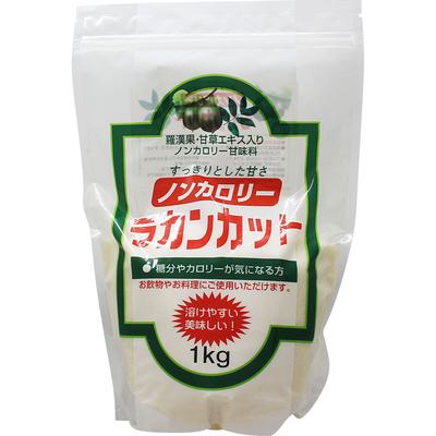 Tamon Lakancut 1kg Düşük kalorili tatlandırıcılar Şeker ürünleri Düşük kalorili tatlandırıcılar