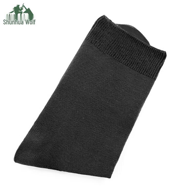 

Shunhualang 07 Men s Outdoor Sports Mid-Calf Summer Socks