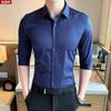 Hengyuanxiang Men's 3/4 Sleeve Business Casual Shirt