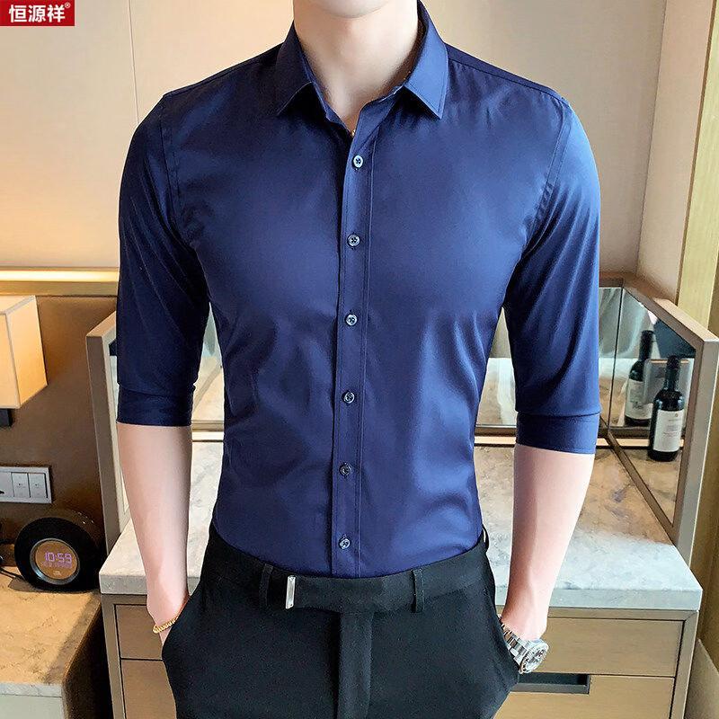 Hengyuanxiang Men's 3/4 Sleeve Business Casual Shirt