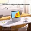 Xiaodu Smart Display X8 Pro - 8-inch HD (CN version)