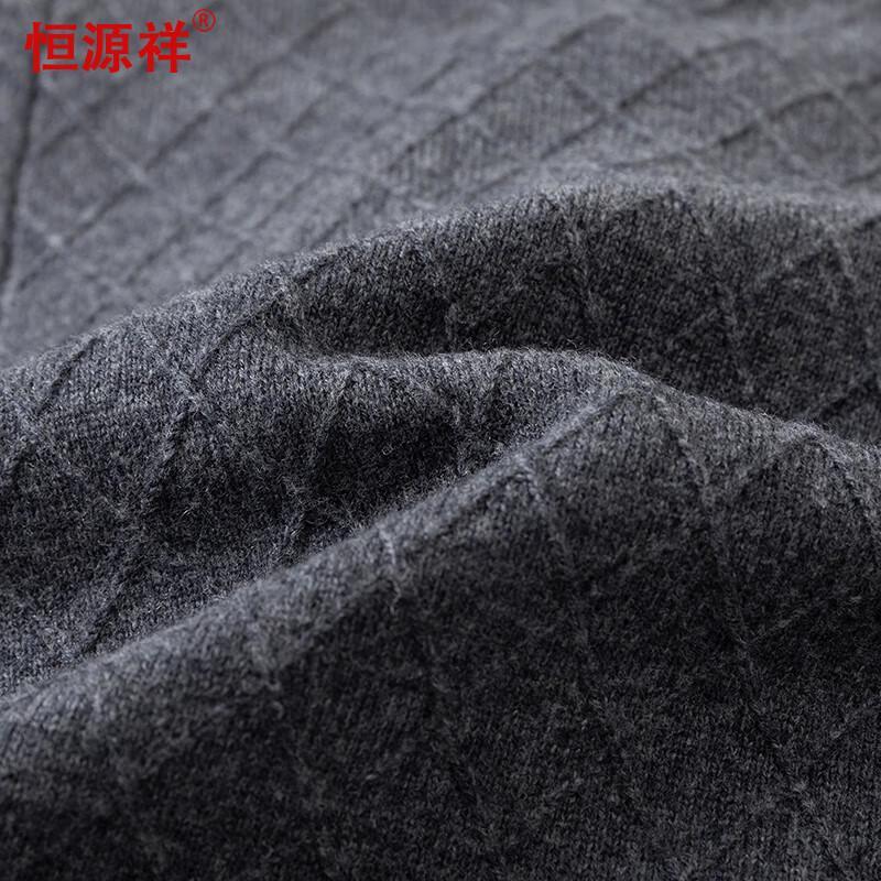 Hengyuanxiang Men's Pure Wool Thick Turtleneck Jacquard Knit Sweater