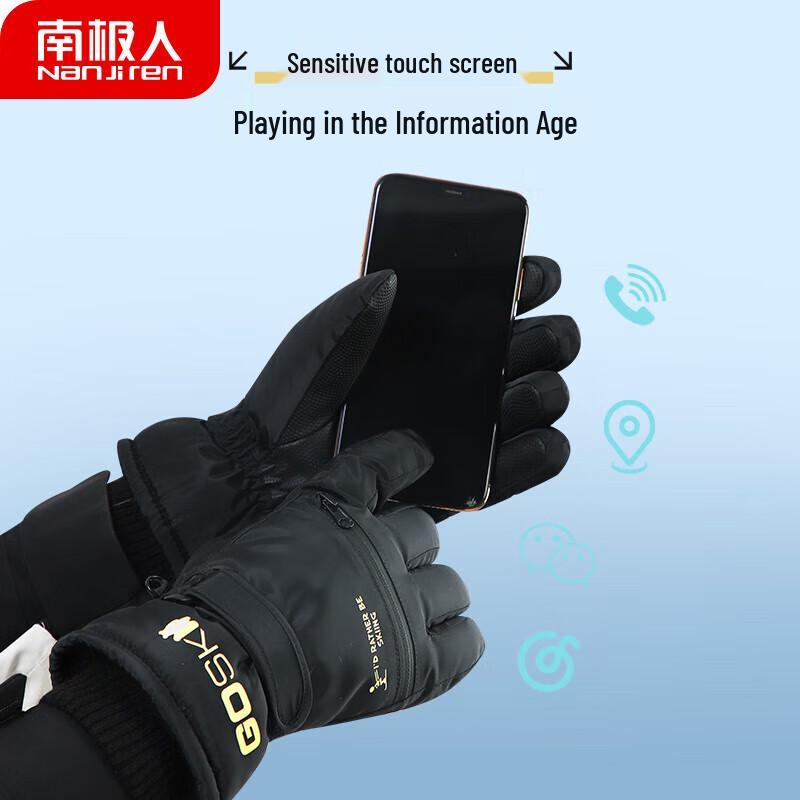 Nanjiren Men's Winter Touchscreen Cycling Gloves