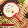 Summer Household Hand-Woven Durable Traditional Large Palm Fan, Summer Sunflower Banana Fan, Hand-Held Fan