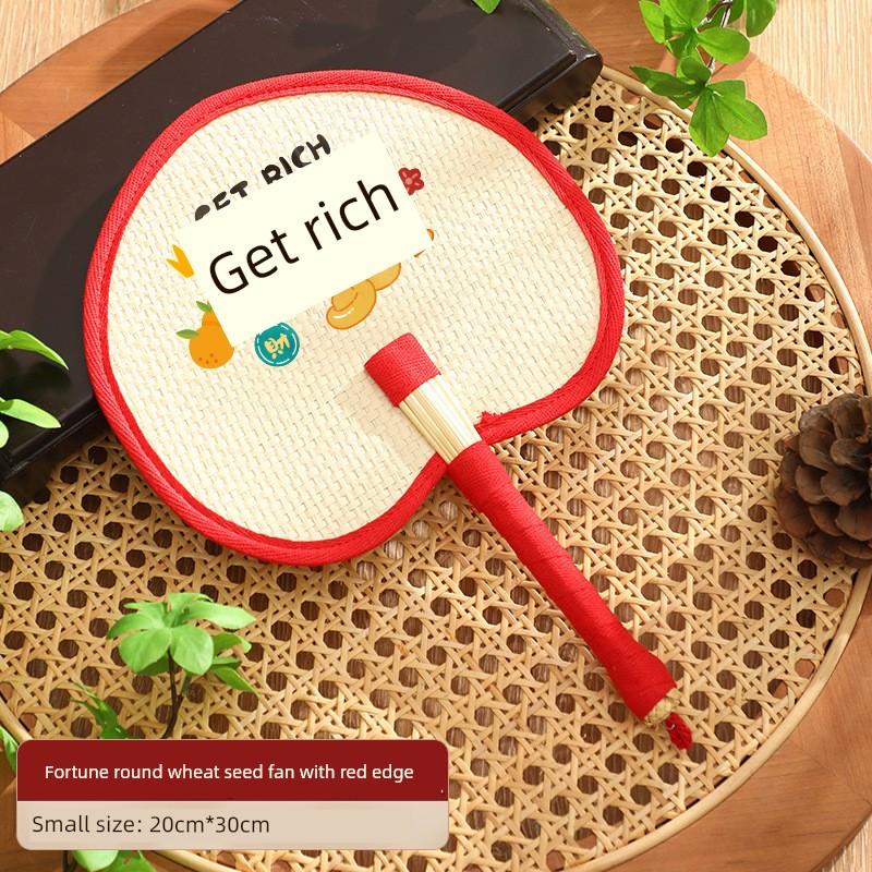Summer Household Hand-Woven Durable Traditional Large Palm Fan, Summer Sunflower Banana Fan, Hand-Held Fan