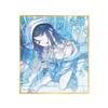 SEKAI Colorful Hatsune Mini Shikishi Collection 50 C BOX This Moment with "Project Stage! Feat. Miku" Vol. You! (9 Types)