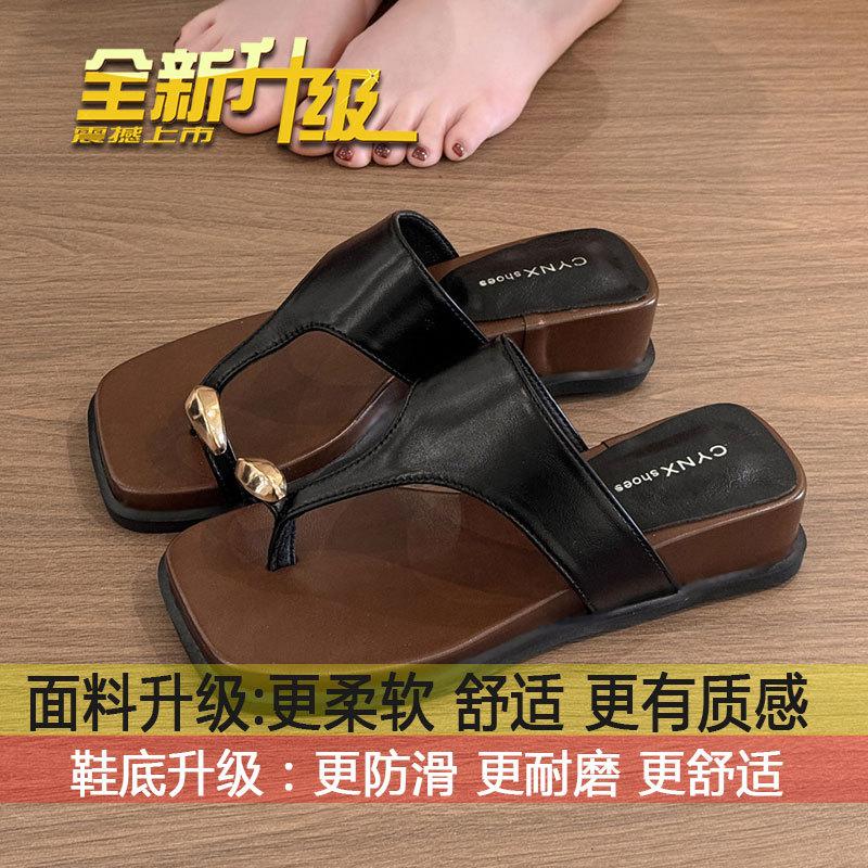 With skirt, beach sandals, flip-flops, women's summer wear 2025 new thick-soled heel set of toe sandals
