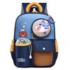 School bag new children's preschool love cartoon bag first grade children double shoulder back