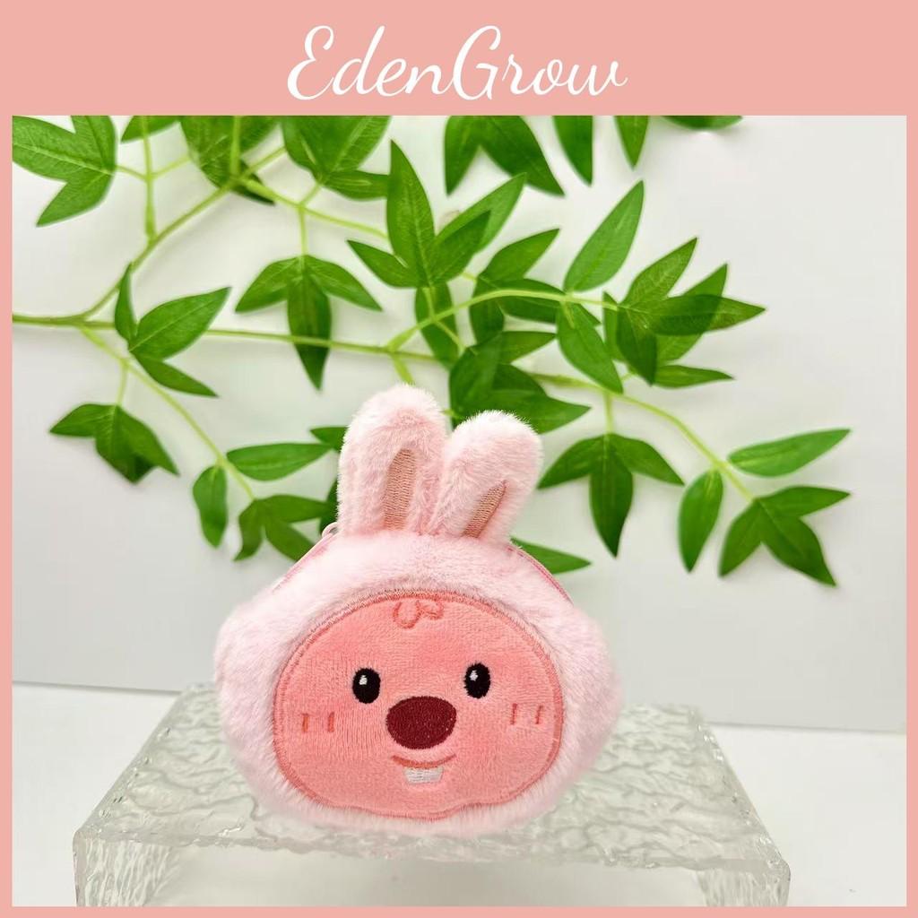 Coin Loopy Plush Purse Brooch Fabric Fashion Accessories Backpack Pendant Gifts