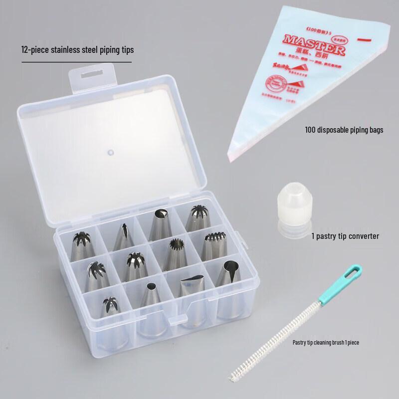Qiwei 12-Piece Baking Piping Nozzle Set