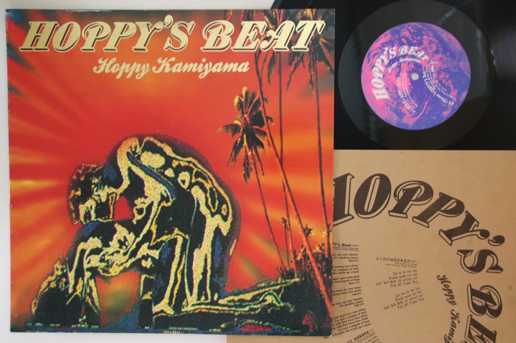 12inch Record HOPPY KAMIYAMA - Hoppy's Beat VS129011 VIVID SOUND Japan Japanese Pop/Rock Used
