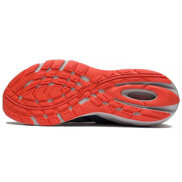 Li Ning Yufeng Cushioning Low Top Running Shoes Men's Blue ARSS013-2