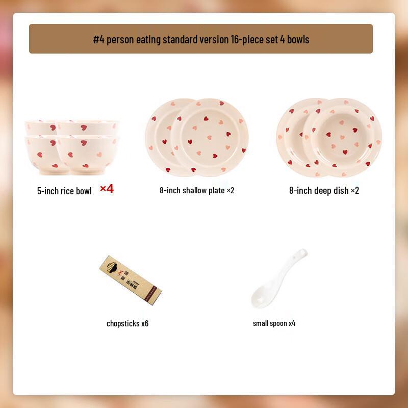 Mod Lanka 16-Piece Cream Style Dinnerware Set