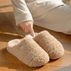 Plush Cotton Slippers Autumn and Winter Wear 2025 New Couple Non-slip Home Indoor Warm Thick-soled Cotton Shoes