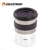 Deep Space Omni15mm Star-Watching Astronomical Telescope Accessories