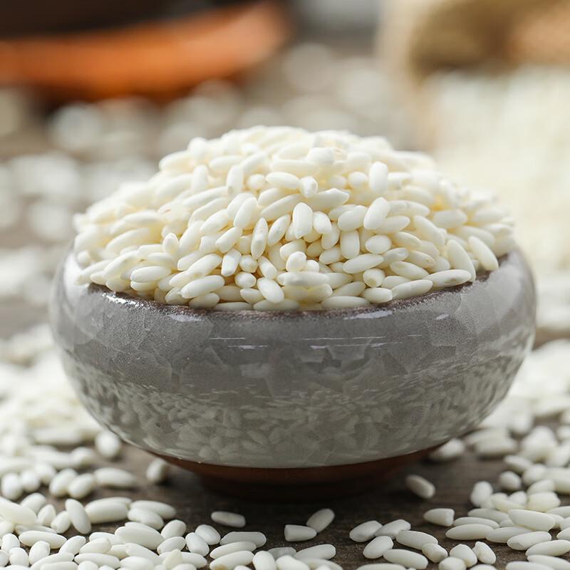 Yanzhifang Langkorn-Weißer Klebreis