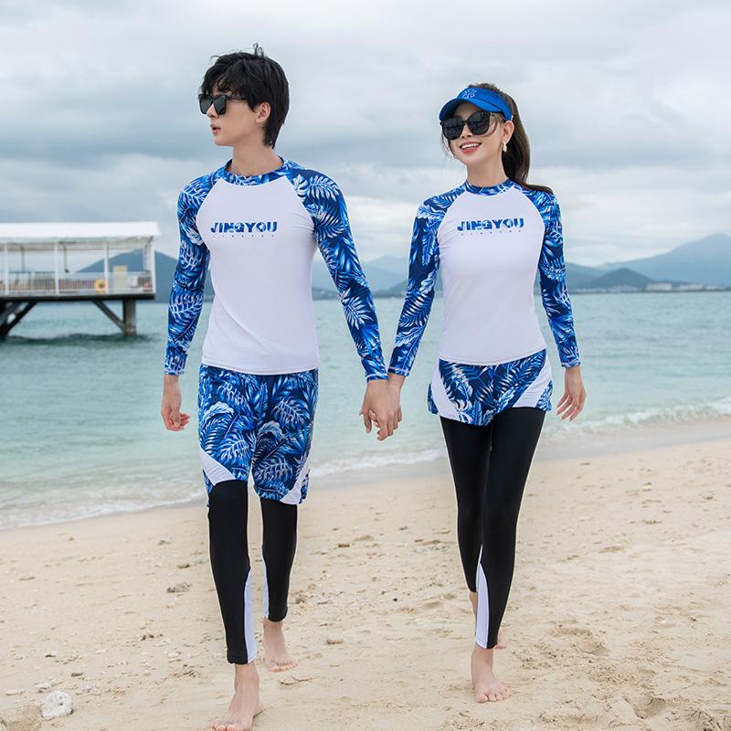 

Unisex Plus Size Quick-Dry Two-Piece Wetsuit with Long Sleeves and Pants for Snorkeling M