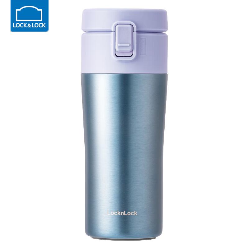 Lock&Lock Gilded Pop-up Insulated Thermos