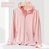 1011 UPF0 + Sunshade Clothing Summer Ice Silk Sunscreen Clothing UV-shielding Men's and Women's Clothing Jackets