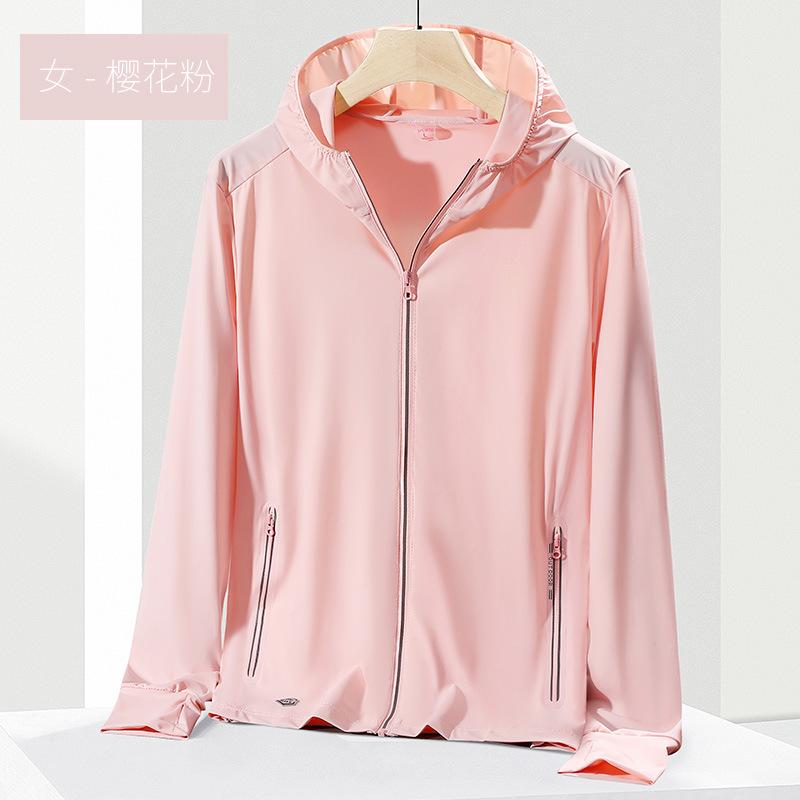 1011 UPF0 + Sunshade Clothing Summer Ice Silk Sunscreen Clothing UV-shielding Men's and Women's Clothing Jackets