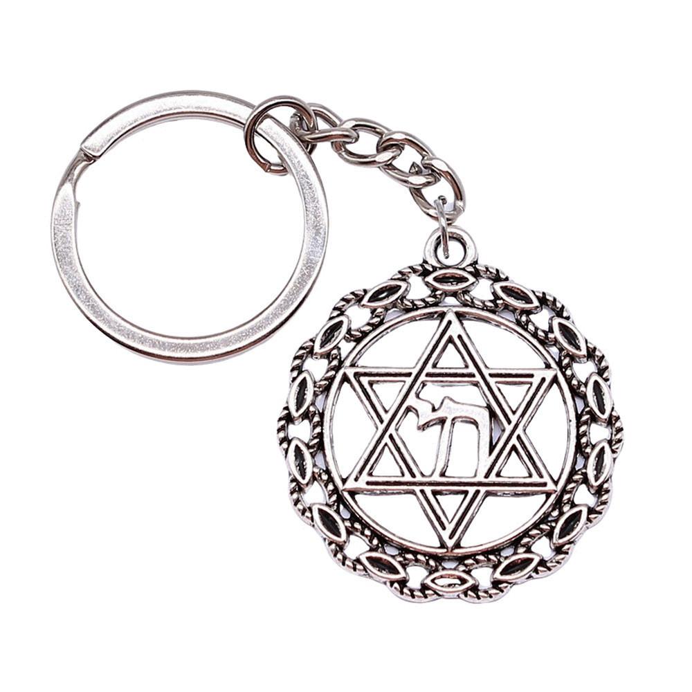 Celtic Knot Charm Hexagram Keychain Irish Amulet Key Ring 28mm Ring