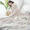 LISM Four-Layer Gauze Summer Quilt