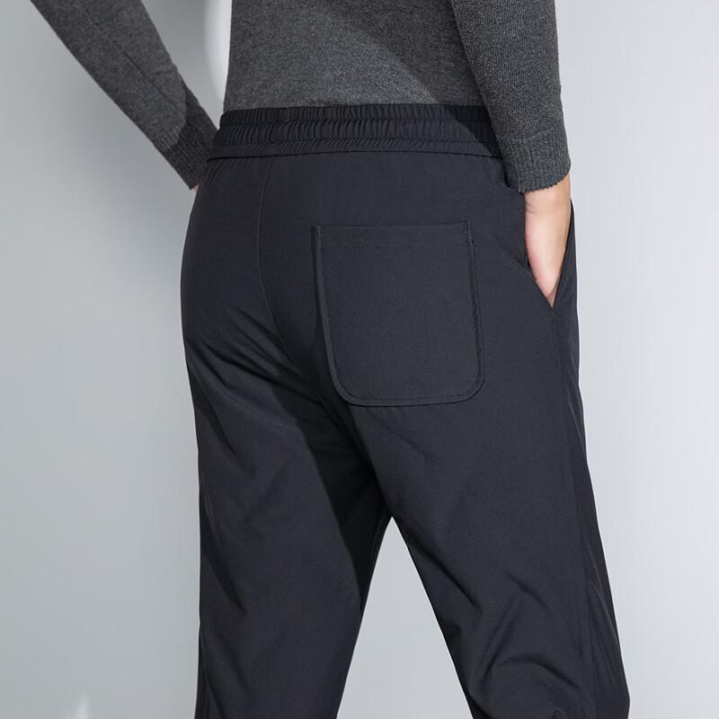 XueZhongFei Men's Premium Business Down Trousers