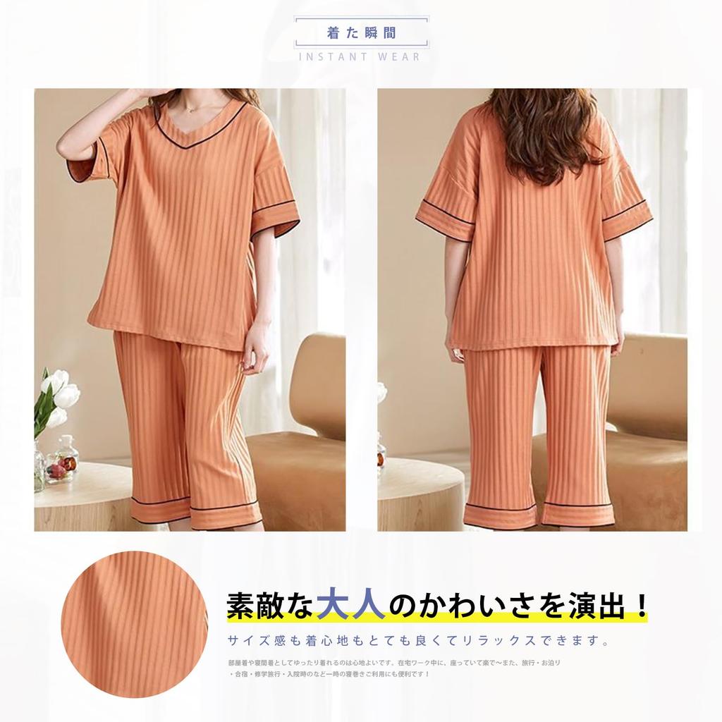 Pajamas for Loungewear for Short Top and Bottom Summer Loungewear Sweat Summer [Gdnelhuonox] Women, Cotton, Women, Sleeve, V-Neck, Set, Pajamas,