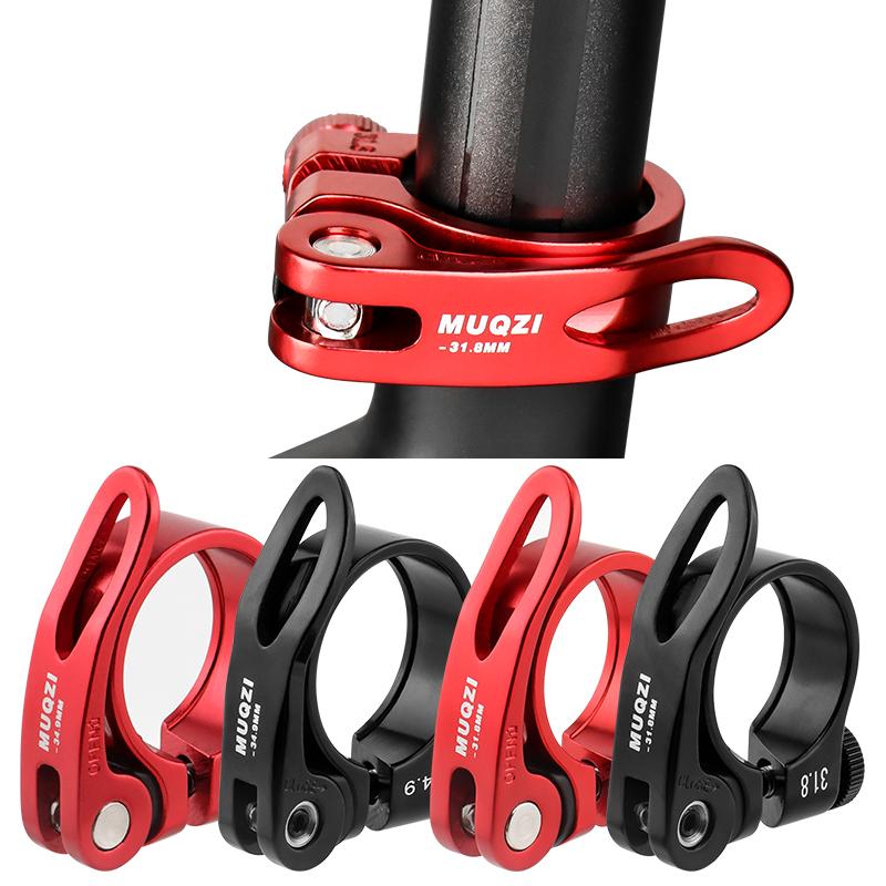 Buy Mountain Bike Quick Release Seat Post Clamp Ultra Light Aluminum