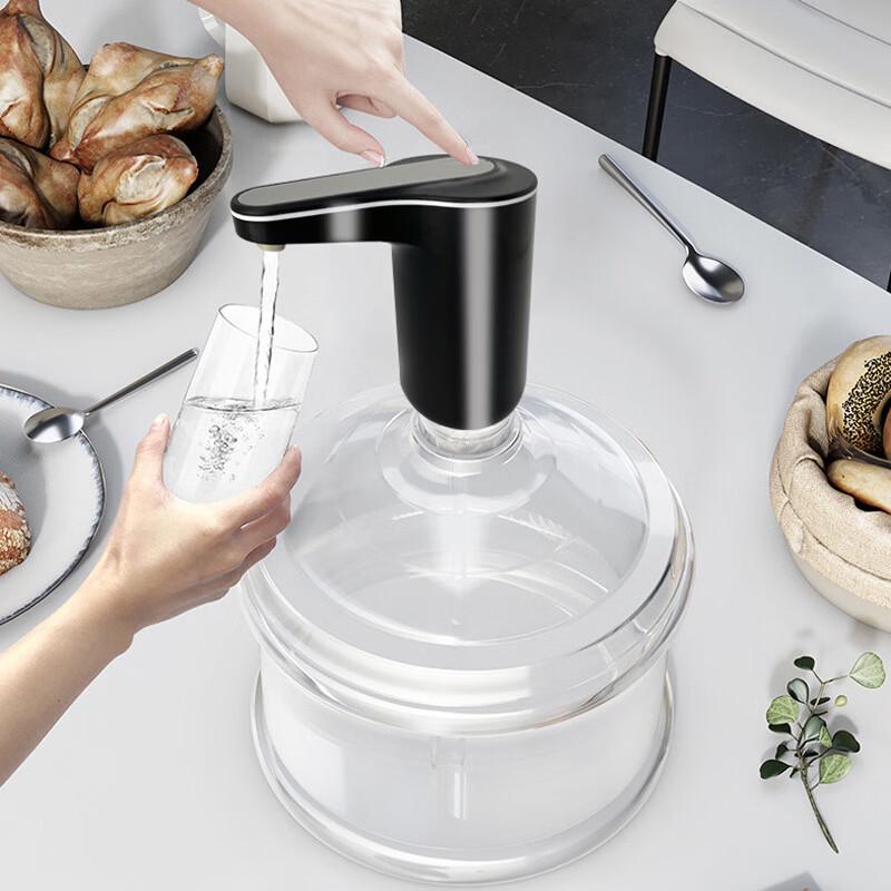 Jia Qi Smart Electric Bottled Water Dispenser Pump