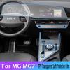 עבור MG MG7 כיסוי לוח מחוונים לרכב, מגן פאנל קונסולה ABS, כיסוי הגנה פנימי, מדבקת מגן מפני שריטות, אביזרים
