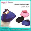 Cat Eye Mask for Bathing, Cleaning, and Nail Trimming - Calming and Mood-Enhancing, In Stock