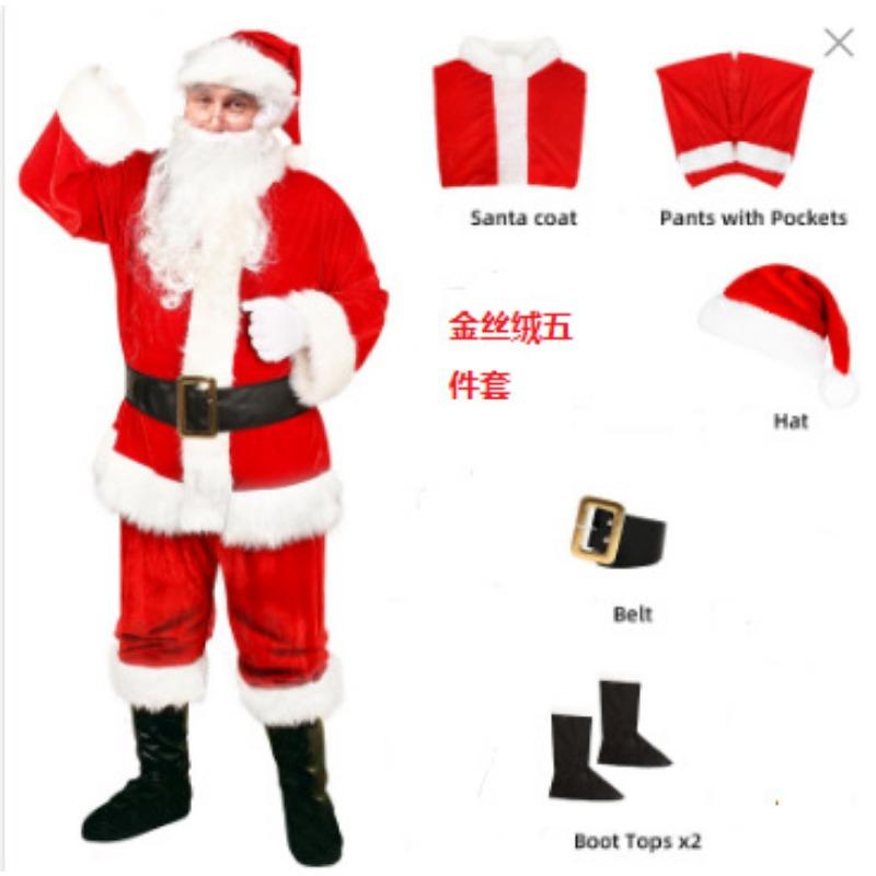 Christmas Costume Clothes Santa Claus Grinch Green Hair Grinch Performance Costume