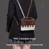 New Vintage Piano Shoulder Bag Womens Brown Crossbody Bag Y2k Girls Transparent Ita Bag Personalized Backpack Aesthetic Handbags
