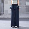 unifree Korean Style Fake Two-Piece Wide-Leg Casual Pants