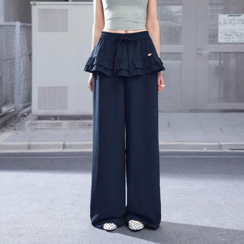 unifree Korean Style Fake Two-Piece Wide-Leg Casual Pants