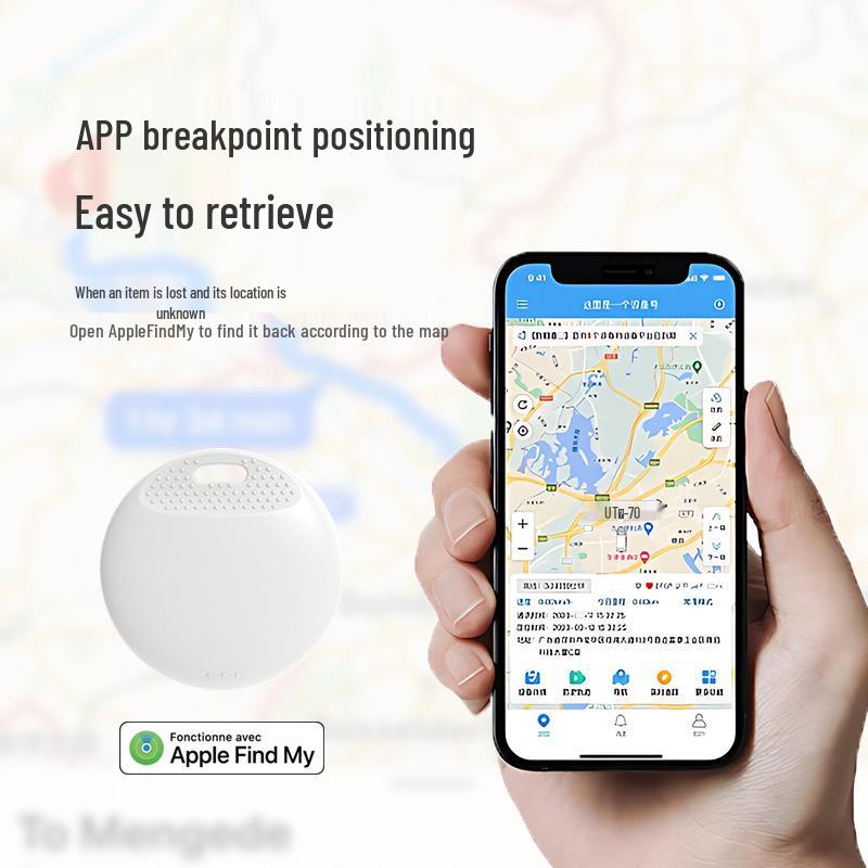 FindMy Keychain Compatible Anti-Lost Locator Adapter - Mini IP Locator
