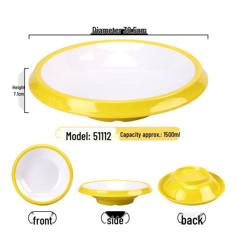 Qianxing Melamine Divided Canteen Food Tray Set