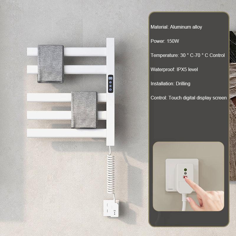 Electric towel pole aluminum alloy towel rack household bathroom intelligent heating constant temperature storage rack towel bar белый