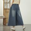 DIMANAF 2026 Summer New Plus Size Women Jeans Embroidery Floral Elastic Waist Long Pants Loose Casual Denim Cotton Trousers Pants