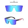 HW03-Hitzewelle meistverkaufte quadratische einteilige Schutzbrille für Männer Frauen hochwertige echte Film Outdoor-Sport-Sonnenbrille