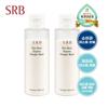 Rice Water Rice Bran Enzyme Facial Cleanser 70g 1+1